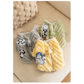 【鬼點子】現貨 寵物用品 冬季新款 S-2L 狗衣服 寵物衣服 燈心絨寵物衣 法蘭絨 狗雨衣 中型犬 小型犬 中小型