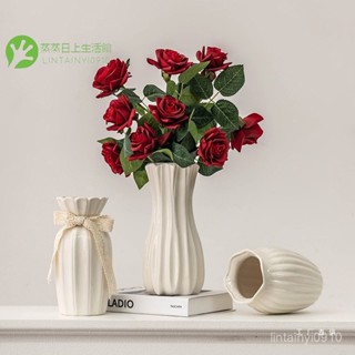 歐式玫瑰插花花瓶白色簡約陶瓷花器客廳餐桌幹花鮮花水培裝飾擺件 【蒸蒸日上生活館】