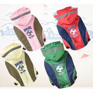 【鬼點子】現貨 寵物用品 冬季新款 XS-XL 寵物雨衣 狗衣服 寵物衣服 狗雨衣 狗衣服 中型犬 小型犬 中小型