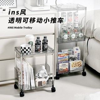 【特賣小書架】日式ins風小清新置物架大容量多層收納架便捷攜帶移動小推車書架