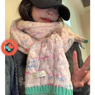 🚀優惠🚀羊絨圍巾保暖圍巾粉色針織毛線圍巾女冬季麻花韓版高階感加厚保暖披肩圍脖學生ins毛絨圍巾圍脖blackie.w