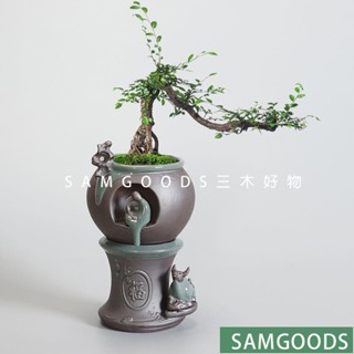 三木家 新中式禪意小和尚花盆 創意家用綠植懶人自動吸水盆 栽吊蘭哥窯花盆