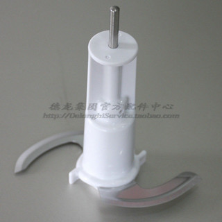 新品促銷#Braun/博朗料理機配件 K600 FP3010 3205 粉碎刀 主刀 研磨刀專用