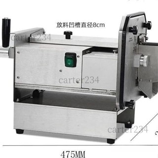 切丁機 商用電動切丁機 切條機 切塊機切狼牙土豆多功能切菜機器切丁切塊機【詢運費】