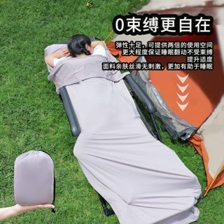 露營睡袋 迷你睡袋 登山睡袋 睡袋 睡袋 羽絨 睡袋保暖 羽絨睡袋 雙人睡袋 加寬睡袋 保暖睡袋露營睡袋內膽隔臟睡袋內膽