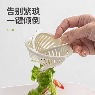 【桃園出貨】【到手3個裝】廚房水槽過濾網防堵剩菜剩飯過濾神器不臟手多功能