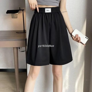 胖妹妹👗L-6XL 大尺碼短褲 五分褲 運動短褲 300斤冰絲女夏季薄款休閑褲跑步寬鬆顯廋直筒運動褲女鬆緊腰短褲