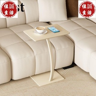 【佳誠】折疊桌 電腦桌 和式桌 懶人桌 筆電桌 可折疊桌子 書桌 可升降邊桌 可移動書桌 邊桌奶油風沙發法式客廳邊幾異形