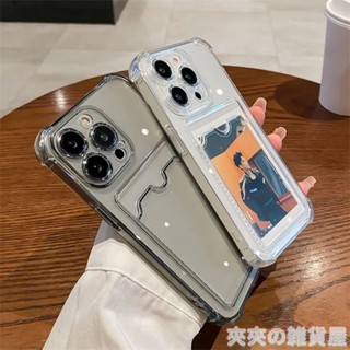 臺灣出貨 糖果色卡夾錢包防震手機殼適用於 IPhone 15 14 13 12 11 Pro Max 8 7 Plus