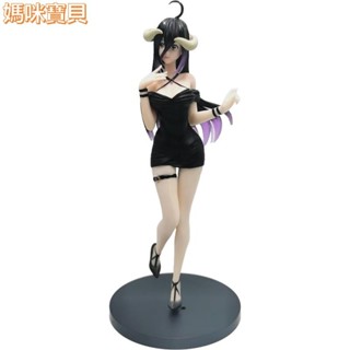 💖【臺灣出貨】22.5 釐米霸王公仔反照率公仔性感女孩反照率公仔 Pvc 收藏模型雕像書桌裝飾玩具兒童生日禮物