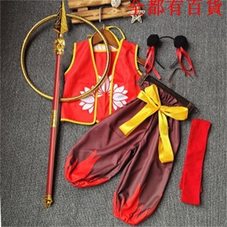 哪吒魔童降世同款衣服兒童角色扮演cos演出服裝攝影服裝哪吒道具