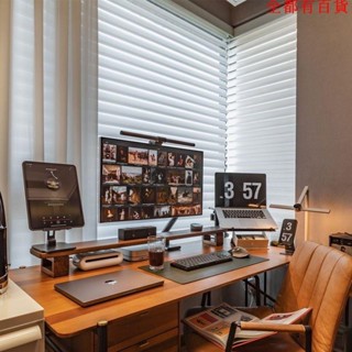 支架 電腦/電視支架 顯示器增高架臺式電腦顯示屏螢幕底座抬高支架桌面鍵盤收納實木臺
