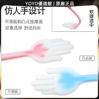 🥇YOYO🎉臺灣免運矽膠手掌經絡拍打器按摩棒拍痧板敲打錘拍背軟膠大號加長美容院用按摩 經絡打通 刮痧 美窨院 禮品
