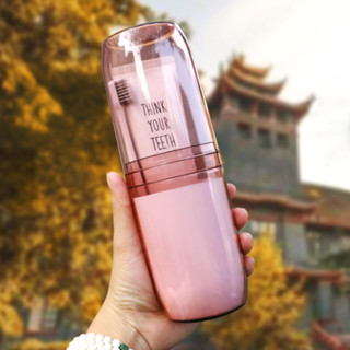 ✨限時下殺+桃園速寄🌟旅行牙刷收納盒便攜式多功能洗漱杯刷牙杯旅遊牙膏牙缸漱口杯套裝