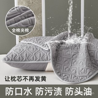 臺灣出貨a類全棉純棉雙層夾棉枕套枕芯隔離套頭油口水枕芯隔髒保護套一對枕頭保潔墊 枕頭枕芯保護套 家用成人枕套 枕芯保護套