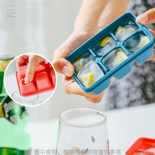 6 格食品級矽膠冰塊模具 / 帶蓋冰格 / DIY 方形冰淇淋機廚房酒吧配件