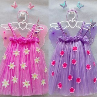 🔥新品暢銷🔥 兒童環保服裝幼兒園女童子走秀裙子手工創意塑料袋時裝秀演出服 TNFW
