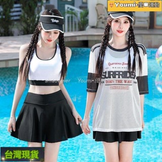 臺灣發貨❤泳衣女 三件式泳衣 大尺碼泳衣 大碼泳衣三件式泳裝 分體保守泳衣 海邊度假三件套 防曬泳衣 高階遮肉罩衫遊泳衣
