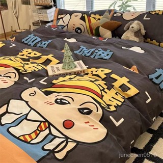 💖💖【店鋪熱銷】ins風日係卡通蠟筆小新水洗棉四件套雙人床單學生宿捨被套三件套 D9AZ