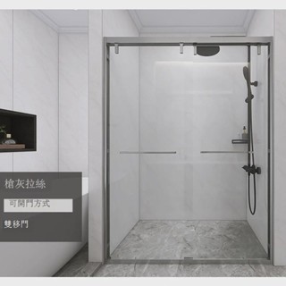 【免運可貨到付款】浴室拉門 玻璃門 幹濕分離門 浴廁拉門極窄一字型整體淋浴房衛生間幹濕分離浴屏玻璃移門隔斷浴室推拉門