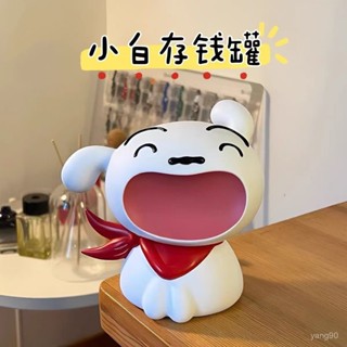 🌜現48h爆款精品🌛【店鋪熱銷】創意蠟筆小新小白大嘴玄關收納動漫手辦鞋櫃擺件存錢罐禮物【嘉嘉優選】