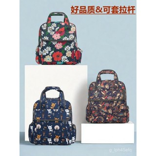 迷你小購物包行李袋防水印花手提包收納包旅行袋媽咪包可套拉桿箱 MIFH
