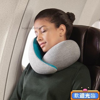 西班牙鴕鳥u型旅行枕便攜飛機枕不歪脖護頸枕辦公室午睡午休枕頭 護頸枕 U型枕 頸枕 午睡枕 駝峰形護頸枕 U形枕