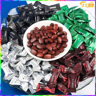 【濃縮】無糖咖啡糖 3種口味 500g/1袋 coffee candy 咖啡糖 咖啡壓片糖