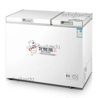 北極熊小冰櫃家用全冷凍冷藏兩用商用展示櫃臥室小型冰箱保鮮省電（廠家直髮、詢運費）541