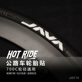 🥝公路自行車輪組貼紙 700c貼紙JAVA輪組公路貼紙輪胎貼字母貼紙魚雷禦夫座公路車輪組 自行車車圈裝飾貼紙 輪組改色