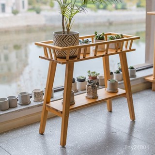 「森活良品」免運😊掬涵實木花架裝飾架花盆置物收納架鬆木雙層落地客廳陽臺盆景架子