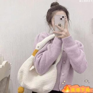 💛優品嚴選0401💚DIY手作包包 毛線編織包 自製手工編織包 大鵝包編織手工diy材料鉤針閨蜜禮物可愛單肩包GG