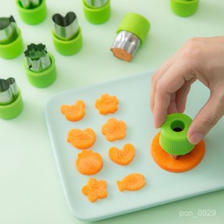 不銹鋼蔬菜水果造型壓花刀蝴蝶麵模具寶寶輔食卡通切模麵點工具 RF4F