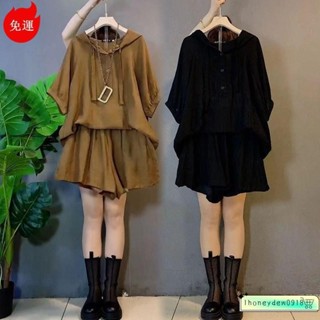 【桃園發貨】大尺碼女裝 套裝 韓國女裝 日係女裝 大碼300斤休閒時尚套裝女夏寬鬆連帽短袖上衣顯瘦短褲胖mm兩件套
