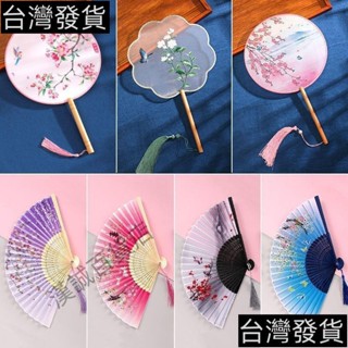卡通手扇👍古風扇子團扇兒童夏天半透流蘇古裝女式漢服舞蹈扇涼快耐用小摺扇