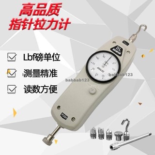 保固&點膠閥艾德堡指標式推拉力計高精計測力計DL50 100磅刻度盤推拉力計