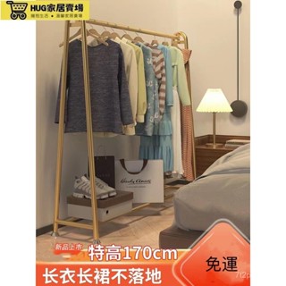 衣架 雙層落地衣架 帶輪可移動晾衣架落地臥室內陽臺簡易折疊掛衣服架子 家用曬衣架收納架簡易衣帽架 吊衣架置物架 AUK5