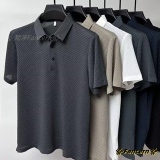 ✨Fancern✨ 臺灣出貨 M-8XL 冰絲涼感POLO衫 網眼冰絲短袖T恤男襯衫領夏季純色無痕polo衫休閒簡約半袖