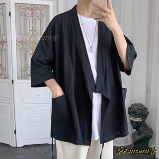 ✨Fancern✨ 臺灣出貨 夏季七分袖襯衫男女百搭韓版寬鬆潮牌薄款休閒落肩披風和服外套潮 日系復古道袍外套襯衣 五分袖