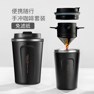 桃園快速🚚 小天使咖啡濾杯 雙層304不銹鋼濾網 可折疊掛耳過濾器 手衝咖啡神器