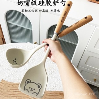 不銹鋼廚具 廚房用品鍋鏟 不沾鍋廚具 矽膠廚具 矽膠鍋鏟 鍋鏟 耐高溫 煎鏟 鍋鏟 湯勺 廚房用具 廚具套組食品級矽膠鍋