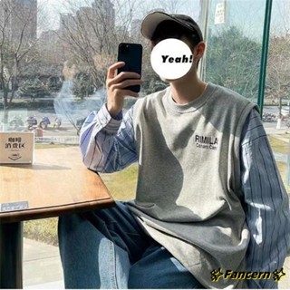 ✨Fancern✨ 臺灣出貨 舒適棉質面料高質量港風長袖衛衣男士假兩件春秋ins無帽潮流男裝痞帥高街上衣