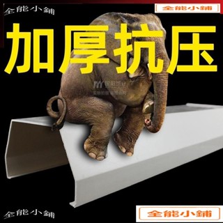 160200 屋簷接水槽 農村PVC排水槽 塑膠下水管溝 半圓管 半圓形凹槽 U型 T2