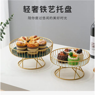 寶藏大店鋪歐式輕奢陶瓷水果盤創意客廳家用水果籃下午茶糖果甜品架點心託盤