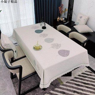 小鬍子精品北歐風防水防油防燙桌布 免洗輕奢餐桌布 高檔家用臺布 茶幾布 桌巾