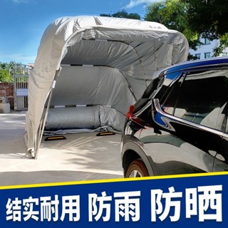 *特賣 臺中出貨 半自動移動折疊伸縮車庫防雨阻燃汽車停車棚加厚加棉保暖車罩戶外222