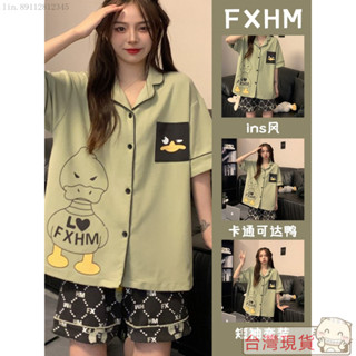 🌟最新款式🌟特價🚄睡衣套裝/莫代爾睡衣/睡褲/夏季睡衣/女短袖/家居服/冰絲睡衣/短褲套裝/睡衣夏天/夏天睡衣/睡