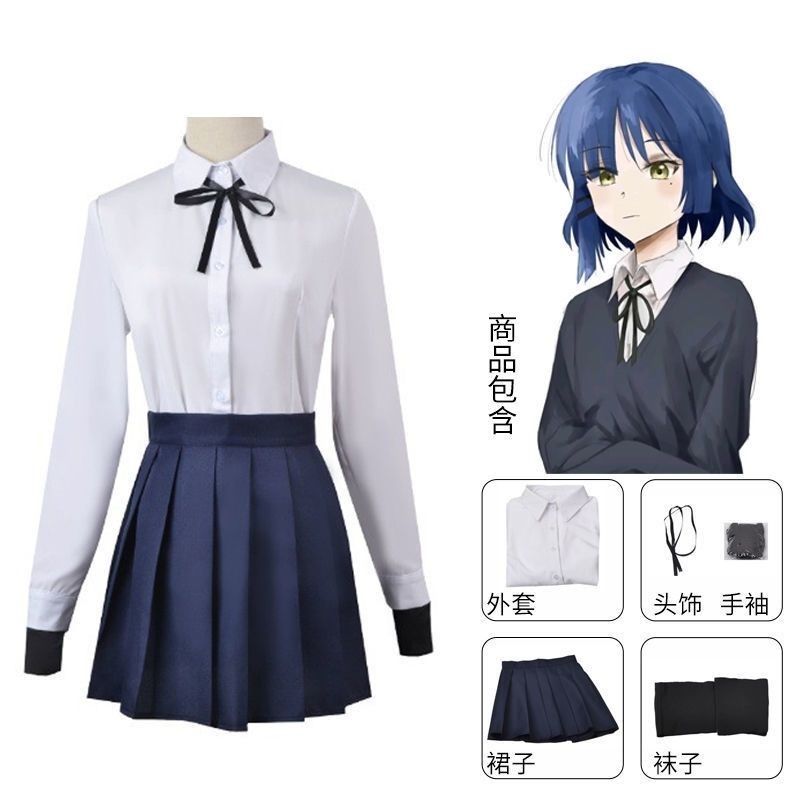 台灣出貨🎀 山田涼cos服 孤獨搖滾 cos衣服裝 山田涼 cosplay服裝