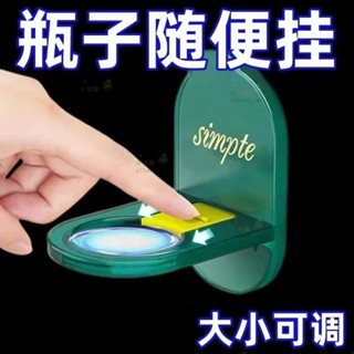 熱賣🎄「家居收納神器」免打孔 置物架 廚房 洗手間 壁掛收納 無痕收納瀝水卡夾 雜物掛架 浴室沐浴露置物架子森活館
