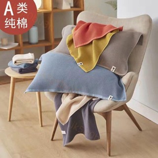 枕巾 枕頭巾 頭巾 保潔巾 透氣 親膚 柔軟 鬆緊帶 固定式枕頭巾A類 枕巾純棉一對裝家用防蟎抗菌高檔單人簡約4/4